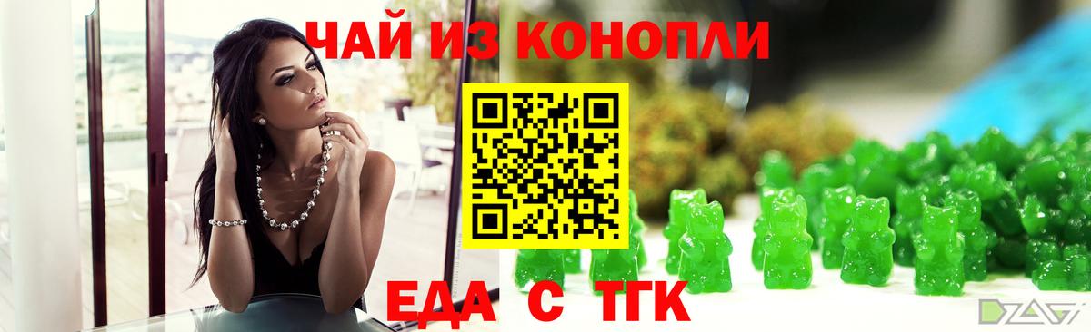 Котовск  Cocaine  Вход с VPN  Мефедрон кристаллы  A PVP СК кристаллы  Кодеин 