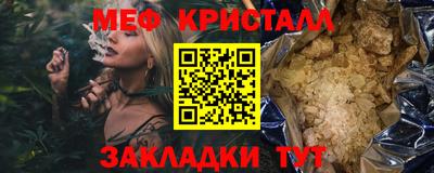 бошки Камышлов