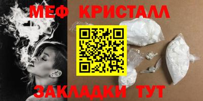 кокаин перу Кандалакша