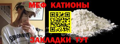 кокаин перу Кандалакша