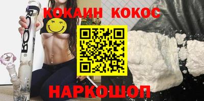 ПСИЛОЦИБИНОВЫЕ ГРИБЫ Кимры