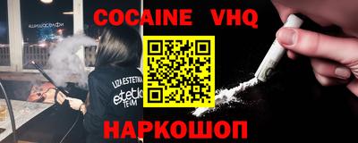 PSILOCYBIN Канаш
