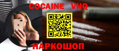 ПСИЛОЦИБИНОВЫЕ ГРИБЫ Кимры