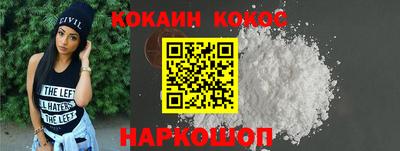 PSILOCYBIN Канаш