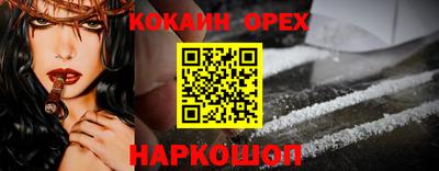 ПСИЛОЦИБИНОВЫЕ ГРИБЫ Кимры