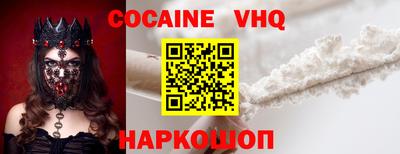 PSILOCYBIN Канаш