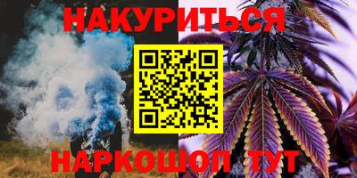 ПСИЛОЦИБИНОВЫЕ ГРИБЫ Кимры