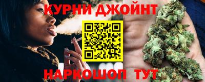 дживик Кинель