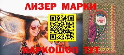 бошки Камышлов