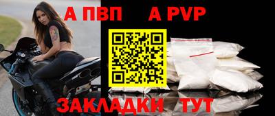 бошки Камышлов
