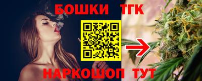 кокаин перу Кандалакша