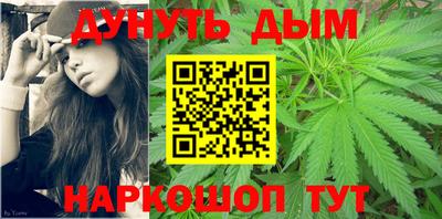 бошки Камышлов
