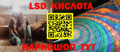 ПСИЛОЦИБИНОВЫЕ ГРИБЫ Кимры