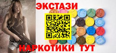 PSILOCYBIN Кингисепп