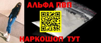 бошки Камышлов