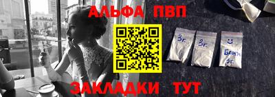 кокаин перу Кандалакша