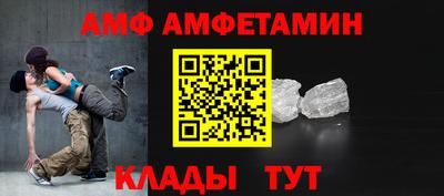 ПСИЛОЦИБИНОВЫЕ ГРИБЫ Кимры