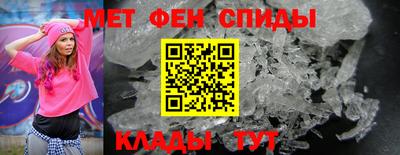PSILOCYBIN Канаш