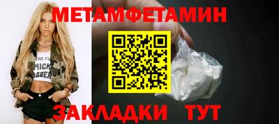 PSILOCYBIN Канаш