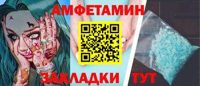 кокаин перу Кандалакша