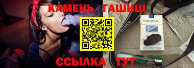 кокаин перу Кандалакша