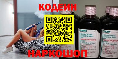 бошки Камышлов