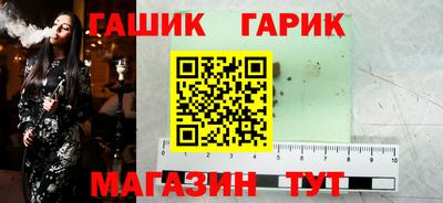 кокаин перу Кандалакша