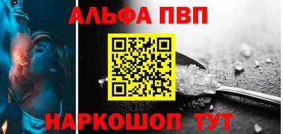 кокаин перу Кандалакша