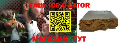 бошки Камышлов