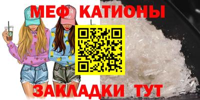 кокаин перу Кандалакша