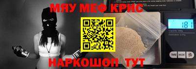 PSILOCYBIN Канаш