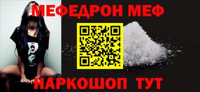 PSILOCYBIN Канаш